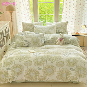 QJo[Zbg tl ~p XgCv ԕ 4_Zbg |zcJo[ Jo[  k   g ӂӂ _炩G CeA V l炵 v