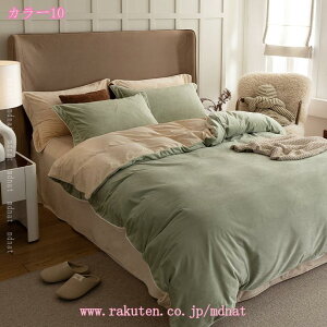 QJo[Zbg tln |zcJo[ t@Xi[dl {bNXV[c Jo[ 킹 xbhV[c ~zcJo[ mEap 􂢑ւp  }CNt@Co