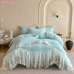 zcJo[Zbg 4_Zbg 䕕 ԕ  H~ ӂӂ g tl |zcJo[ tbgV[c Jo[ QJo[Zbg h ÓdCh~ _炩 V v[g C