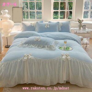 Pn zcJo[ 4_Zbg QZbg tt Vv k tl |zcJo[ xbhJo[ Jo[ g ~p  a lGKp g[Ή ΍ k M 