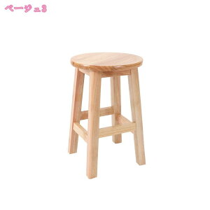 ウッドスツール 円形スツール 木製スツール 天然木 丸椅子 丸いす ローチェアー シンプルスツール モダン 花台 ミニテーブル サイドテーブル フラワースタンド コンパクト おしゃれ ナチュ