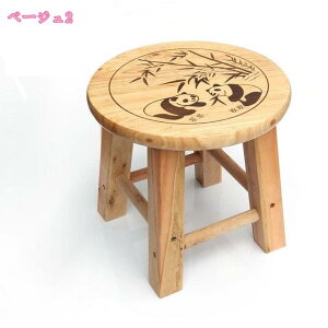 Xc[ VR nCXc[ ~jXc[ ؐXc[ EbhXc[ ۈ֎q Lb`Xc[ ؖ Vv  k ؐ֎q ֈ֎q ۈ֎q _ JE^[`FA Eb