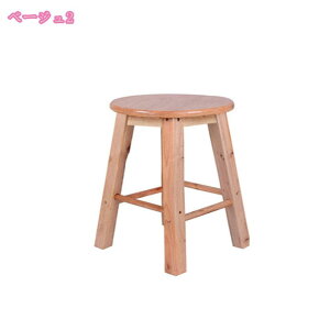 Xc[ AeB[N ؐ ۈ֎q `FA ֎q  CX VRؐ AeB[N Be[W re[W AeB[N fUC  킢  CX ۃCX wȂ w