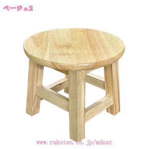 1000~OFFN[| nCXc[ ؐ ۈ֎q VR EbhXc[ o[`FA ی^ ~`  JtF | ^т₷ ֈ֎q [`FA ֎q Xc[ ~jXc[  