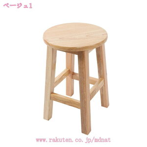 Xc[ ؐ  ~jXc[ ؖ AeB[N  ܂CX ۈ֎q 킢 `FA `FA[ ֎q  ܂ CX ~` VR wȂ Ebh RpNg ی^ ؐ֎q y 