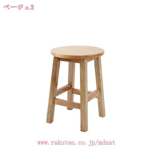 Xc[ nCXc[  ؐ ֎q `FA TChe[u Lb`  JE^[ fBXvC  uE JtF k AeB[N g A ԑ ~jXc[ JE^