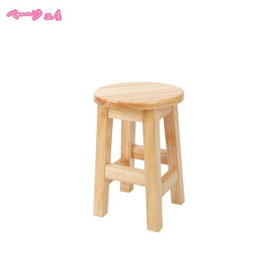 Xc[ nCXc[  ؐ ֎q `FA TChe[u Lb`  JE^[ fBXvC  uE JtF k AeB[N g A ԑ ~jXc[ JE^