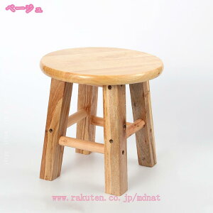 1000~OFFN[| Xc[ ؐ  nCXc[ ֎q `FA CX   ؐ֎q k Ebh JE^[ ؖ ԑ o[Xc[ Lb` ۈ֎q JE^[`FA i` n