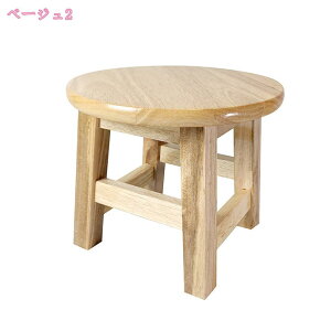 Xc[ nCXc[ JE^[Xc[  k ֎q CX  `FA `FA[ VR ؐ g AeB[N ~jXc[ 킢 ~` ۈ֎q wȂ nC^Cv 