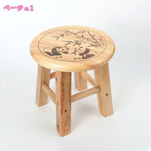 Xc[ ؐ  nCXc[ ֎q `FA CX   ؐ֎q k Ebh JE^[ ؖ ԑ o[Xc[ Lb` ۈ֎q JE^[`FA i` nC^Cv  _