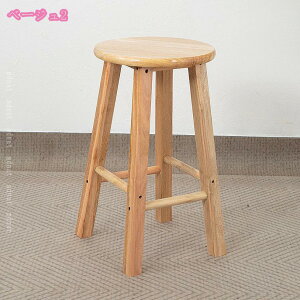 スツール 木製 フラワースタンド 木製 花台 オシャレ 丸 ミニスツール ウッドスツール 丸型 円形 木製 スツール スツール木製 チェア 天然木 腰掛け シンプル 玄関 小さい椅子 ミニチェア 小