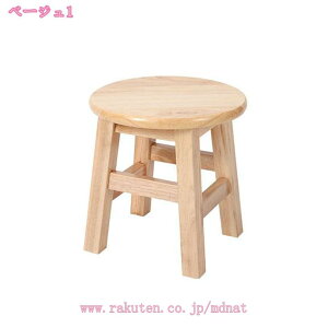 Xc[ ؐ k  ۈ֎q ֎q ی^ ~` ۂ 킢 CX nCXc[ Eh ؖ wȂ  | VR Ebh RpNg TChe[u ֈ֎q i