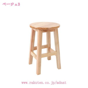 2000~OFFN[| nCXc[ VR ~` ۈ֎q ؐXc[ EbhXc[ Lb`Xc[ ؖ Vv  i` k ؐ֎q JE^[Xc[ i`Ebh