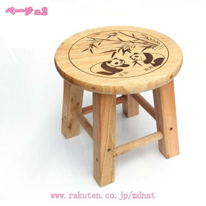 Xc[ ؐ nCXc[ ֎q `FA ؖ EbhXc[ JE^[ _CjO k i` C  | fBXvCXy[X ؐ֎q JE^[Xc[ JE^