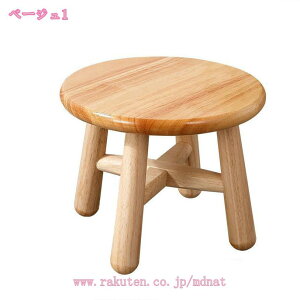 ؐXc[ ~`Xc[ CX `FA ֎q Xc[ TChe[u   ۈ֎q _CjO`FA [`FA nCXc[ ؐ [^Cv  _CjO y Vv [