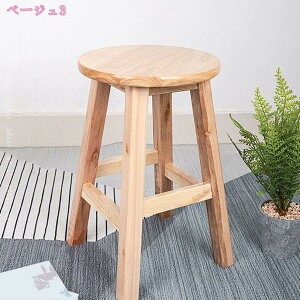 Xc[ ۈ֎q k ۃCX ؖ [`FA[ ؐ EbhXc[  ی^ ֎q v^[X^h fBXvCbN EbhXc[  ؐXc[ ~jXc[