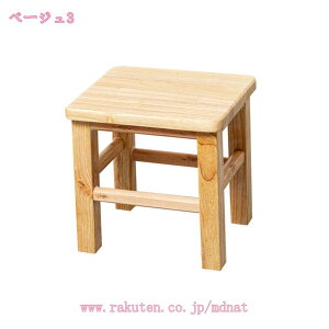 Xc[ ؐ `FA ؖ RpNg lp ֎q 1l|  EbhXc[ Vv wȂ ` rO _CjO  ʏ JtF ֎q i` o[`FA t