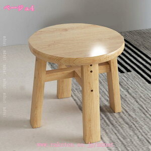 EbhXc[ ؖ ؐXc[ VR ۈ֎q ۂ fUC`FA[ VvXc[ _ ԑ ~je[u TChe[u t[X^h RpNg  i`