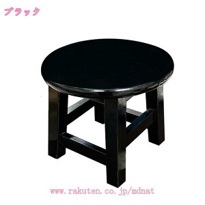 777~OFFN[| JE^[Xc[ VR nCXc[ ی^ `FA Ebh`FA `FA[ CX ֎q   i` ~jXc[ Ebh Vv AeB[N _ Lb