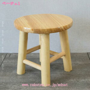 300~OFFN[| Xc[ ؐ  ۈ֎q ֎q `FA CX    k Ebh JE^[ ~jXc[ ԑ y Lb` ؖ Eh i` nC^Cv  i 