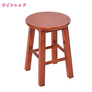 スツール 木製 丸 円型 木製スツール 丸椅子 玄関に置く 椅子 おしゃれ ウッド チェア フラワースタンド 木目 イス 天然木 観葉植物 室内 木 いす 丸型 玄関椅子 北欧 ドレッサーチェア ダイ