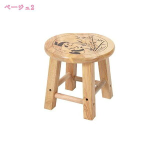 nCXc[ ؖ ؐ ؐXc[ ی^Xc[ EbhXc[  k ۈ֎q t[X^h Lb`Xc[ ؐ֎q Ebh`FA TChe[u AeB[N ݑ 