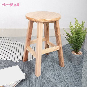 ۈ֎q ؐ ؐXc[ ی^Xc[ Xc[ EbhXc[  k CeA ۈ֎q t[X^h Lb`Xc[ ؐ֎q Ebh`FA TChe[u AeB[