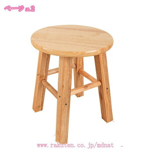 Xc[ ؐ  k  ֎q ۈ֎q VR ؖ Eh ؐXc[ Vv  Lb` 䏊 _CjO ʏ Eߏ ی^ ~` ֎q wȂ ϗtA ԑ 