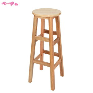 1000�~OFF�N�[�|�� �X�c�[�� �֎q �ؐ� �k�� �~�` �~�j�X�c�[�� ���E���h �J�t�F �J�E���^�[ �`�F�A �C�X ���|�� �E�b�h�`�F�A �n�C�`�F�A �E�b�h ���� �ؖ� �_�C�j���O �� ������� ���킢�� 