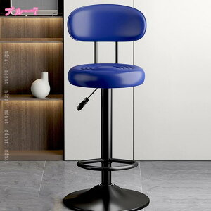 ~ JE^[`FA ] wt o[`FA nC`FA C[Y `FA JE^[Xc[ nCXc[ ֎q ₷  ~`FA NbV  AeB[