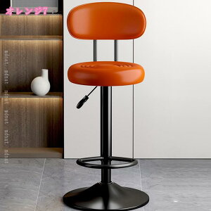 ~ JE^[`FA ] wt o[`FA nC`FA C[Y `FA JE^[Xc[ nCXc[ ֎q ₷  ~`FA NbV  AeB[