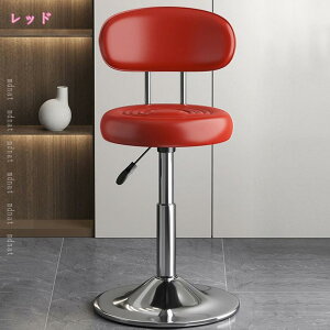 2000�~OFF�N�[�|�� �J�E���^�[ �`�F�A ������� �w������t�� �o�[�`�F�A �n�C�`�F�A �_�C�j���O�`�F�A�[ �L�b�`���`�F�A �J�E���^�[�֎q �ۈ֎q �X�c�[�� ���U�[ ��]�� ���~�� �������� �o