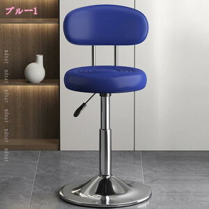 JE^[ `FA  wt o[`FA nC`FA _CjO`FA[ Lb``FA JE^[֎q ۈ֎q Xc[ U[ ] ~  o[ ֎q JtF i