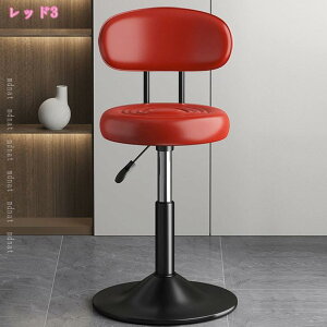 JE^[ `FA  wt o[`FA nC`FA _CjO`FA[ Lb``FA JE^[֎q ۈ֎q Xc[ U[ ] ~  o[ ֎q JtF i