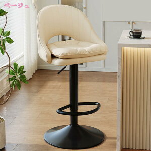 1000~OFFN[| JE^[`FA wt ~ ~ 360°] JtF JE^[ _  o[`FA o[`FA[ `FA[ _CjO`FA nC`FA CX JE^[