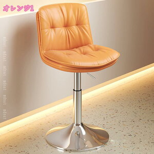 o[`FA JE^[`FA _CjO`FA ] wt ɂ  tbgXgt u ֎q CX JtF JE^[  KX~ 360x] CeA 