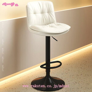 JE^[`FA o[`FA nCXc[  ] ~ ֎q Xc[ k Be[W C X ] ~ U[ `FA `FA[ JtF CX JE^[`FA[ 