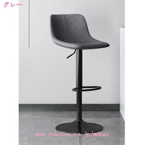 Vv JE^[`FA o[`FA nCXc[  ֎q Xc[ U[ k C ] ~ wt `FA `FA[ JtF CX JE^[Xc[ Be