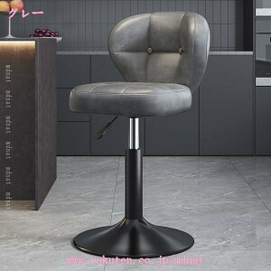 2000�~OFF�N�[�|�� �J�E���^�[�`�F�A �o�[�`�F�A �n�C�X�c�[�� ������� �֎q �X�c�[�� �ۈ֎q �X�� PU���U�[ �k�� ���g�� ���B���e�[�W ���C�� ��]�� ���~�� �`�F�A �`�F�A�[ �J�t�F�� �C�X 