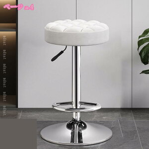 1000~OFFN[| JE^[`FA wt Pi  U[ nC`FA PUU[ Be[W k C_XgA JtF g JE^[`FA[ o[`FA nCXc