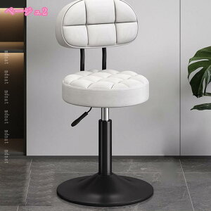 1000~OFFN[| JE^[`FA o[`FA ~  ֎q CX `FA[ nCXc[ o[Xc[ nC`FA Vv mg[ n JtF JE^[ X JE^[`