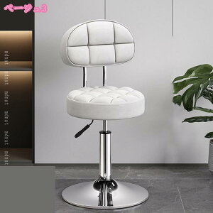 JE^[`FA o[`FA ~  ֎q CX `FA[ nCXc[ o[Xc[ nC`FA Vv mg[ n JtF JE^[ X JE^[`FA ~^Cv 