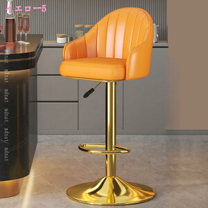 2000�~OFF�N�[�|�� �J�E���^�[ �`�F�A ������� �w������t�� �o�[�`�F�A �n�C�`�F�A �_�C�j���O�`�F�A�[ �L�b�`���`�F�A �J�E���^�[�֎q �ۈ֎q �֎q �X�c�[�� ���U�[ ��]�� ���~�� ������