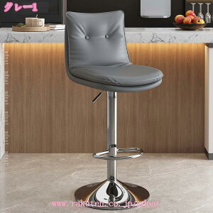 ~ JE^[`FA ] wt o[`FA nC`FA C[Y `FA JE^[Xc[ nCXc[ ֎q ₷  ~`FA NbV  AeB[