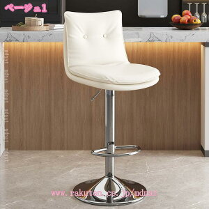 1000~OFFN[| ~ JE^[`FA ] wt o[`FA nC`FA C[Y `FA JE^[Xc[ nCXc[ ֎q ₷  ~`FA NbV