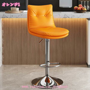 1000~OFFN[| ~ JE^[`FA ] wt o[`FA nC`FA C[Y `FA JE^[Xc[ nCXc[ ֎q ₷  ~`FA NbV