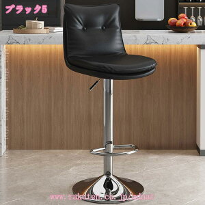 JE^[`FA CeA nC`FA o[`FA o[JE^[ ֎q  h~St ]  Lb`JE^[ tbgXg u w JtF ɂ 