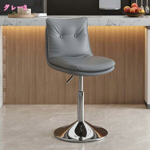 o[`FA JE^[`FA _CjO`FA ] wt ɂ  tbgXgt u ֎q CX JtF JE^[  KX~ 360x] CeA 