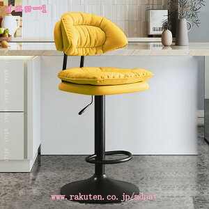 JE^[`FA o[`FA ~o[`FA `FA ~JE^[`FA ֎q `FA CX _CjO JE^[ `FA ~ nCXc[ nC^Cv ֎q  ] X V