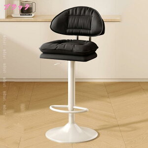 1000�~OFF�N�[�|�� �J�E���^�[�`�F�A ���B���e�[�W�� �w������t�� ���~ ��] �o�[�`�F�A �n�C�`�F�A �`�F�A �J�E���^�[�X�c�[�� �n�C�X�c�[�� �֎q �C�X ��]�� ���~�� �������� �N�b�V���� 